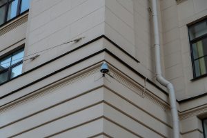 security camera blog image